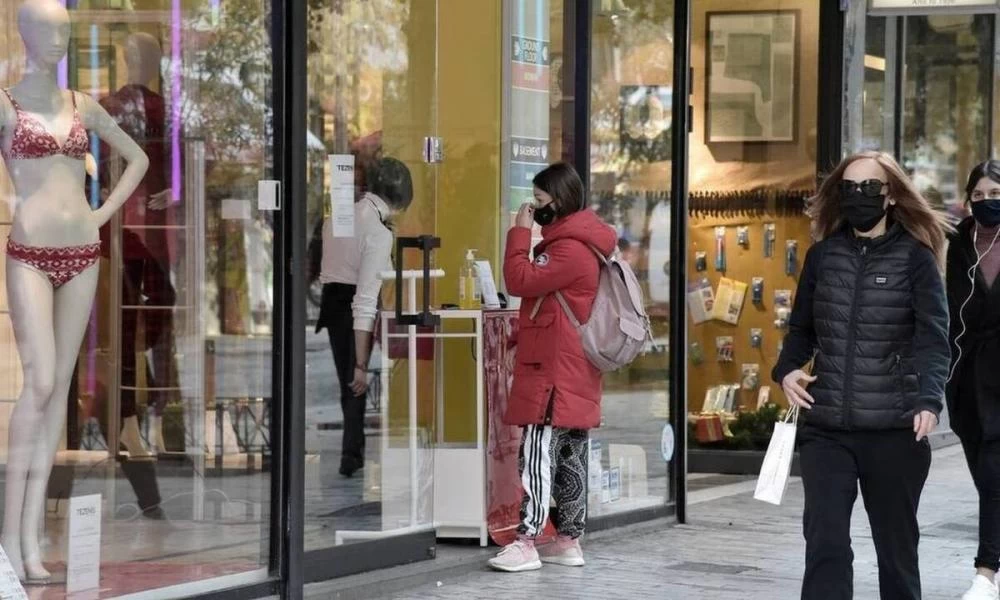 Lockdown: Τα μέτρα του Πάσχα- Πώς θα λειτουργήσει η αγορά από σήμερα